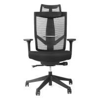 ราคา Ergotrend เก้าอี้เพื่อสุขภาพ เออร์โกเทรน รุ่น Lund (1940963680)