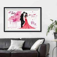 ราคา สัญญาที่จะรักคุณตลอดชีพ11กะรัตไม่มีเย็บปักถักร้อยเต็มรูปแบบที่เรียบง่ายทันสมัยปักครอสติงานศิลปะตกแต่งผนัง77x50เซนติเมตร (28025718496)