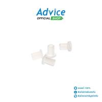 ราคา TANK -ข้อต่อ (สำหรับต่อสายติดแทงค์,100/Pack) - A0074021 - A0074021 (22420673767)