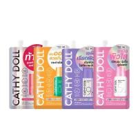 ราคา CATHY DOLL เคที่ดอลล์ ครีมซอง ท็อกซ์ & ฟิลล์,รีจูซี,เมลาไลท์,ไวท์บอมบ์ 7ml. (27888897788)