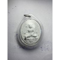 ราคา พระผงจักรพรรดิ์ หลวงตาม้า (10769454531)