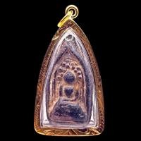 ราคา K653 พระกริ่ง คลองตะเคียน วัดประดู่ทรงธรรม เนื้อดิน ผสม ผงใบลาน กรอบทองไมครอน ขนาด 2.5x5.0 ซม. (43051760053)
