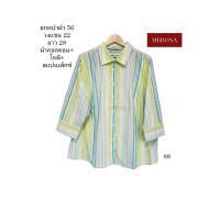 ราคา มือสอง used เสื้อสาวอวบ เสื้อเชิ้ต คอปก แขนสี่ส่วน ผ้าคอตตอน+โพลี+สแปนเด็กซ์ อกหน้าผ้า 56 วงแขน 22 ยาว 28 นิ้ว MERONA (25313691238)