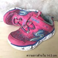 ราคา รองเท้าเด็กมือสองแบรนด์ Skechers (3220762841)