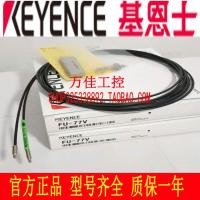 ราคา ต้นฉบับนําเข้า Kineshi KEYENCE เซ็นเซอร์ไฟเบอร์ออปติก M4 คู่ประเภทฉีดเซ็นเซอร์ตาไฟฟ้า FU-77V (40170266963)