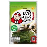 ราคา เถ้าแก่น้อย สาหร่ายทอด รสคลาสสิค 8 กรัม (22218928699)