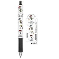 ราคา Pentel EnerGel Peanuts Snoopy BaseBall 0.5mm Gel Ink Pen Limited Edition (28082538707)