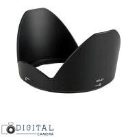 ราคา HOOD HB-63 for Lens Nikon AF-S 24-85mm f/3.5-4.5G ED VR (2626911474)