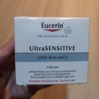 ราคา **แท้100% ฉลากไทย หมด07/20 Eucerin Ultrasensitive LIPO-BALANCE 50ml SPF6 บำรุงผิวหน้า ผสมกันแดด สำหรับผิวแห้งมาก แพ้ง่าย (2315883853)