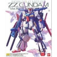 ราคา MG 1/100 MSZ-010 ZZ GUNDAM VER.KA (9202356753)