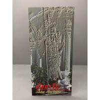 ราคา แสตมป์ไทยแพ็คเกจพิเศษชุดตุ๊กตาจีน ปี2541 (27602251832)