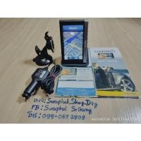 ราคา GPS Garmin nüvi 2467LM(esri Thailand),จอ 4.3 นิ้ว (21760544068)