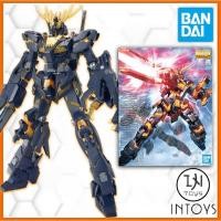 ราคา BANDAI - (MG) 1/100 RX-0 UNICORN GUNDAM 02 BANSHEE (Gunpla / Gundam Model Kits) (906023900)