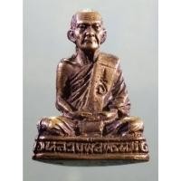 ราคา Antig Sun 3900 รูปหล่อหลวงพ่อพรหม วัดช่องแค อำเภอตาคลี จังหวัดนครสวรรค์ เนื้อทองผสม หล่อตัน ใต้ฐานตอกโค๊ต เจ้าของเดิมบอ (28134107299)