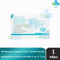 ราคา 3M Nexcare Tegaderm A1 ฟิล์มใสกันน้ำ แผ่นปิดแผลกันน้ำ ขนาด 6x7 ซม. [100 ชิ้น/1 กล่อง 1624W] II 6312 เทกาเดิร์ม CHG Film (27754224026)