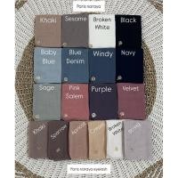 ราคา NARAYA ✨แผ่นแขวนนารายา ปารีส ✨ (43072701366)