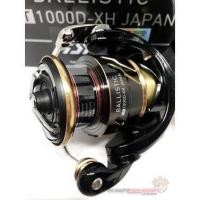 ราคา รอก Daiwa Ballistic LT (Japan) มาพร้อมประกัน KGR (21245840645)