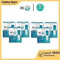 ราคา [ของแท้ส่งตรงจากบริษัท] 3แถม3 RE XS อาหารเสริมดีท็อกซ์ลำไส้ ช่วยขับถ่าย ล้างสารพิษปรับสมดุลลำไส้ (44365273163)