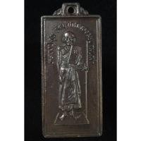 ราคา เหรียญหลวงปู่ศุข วัดปากคลองมะขามเฒ่า ปี 2535 (G27) (40050722850)