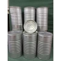 ราคา กระป๋องนมตราหมี โบราณ แก้วเยติยุค 80 ใบละ 390 บาทไม่มีฝาใบละ 250 บาท ขันโค๊ก ขันโค้ก (29253341434)