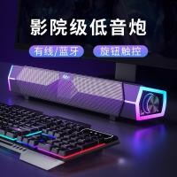 ราคา ใหม่บลูทูธเสียงคอมพิวเตอร์สก์ท็อปซับวูฟเฟอร์ยาวเล่นเกมแบบใช้สายบ้านเกมซับวูฟเฟอร์เสียง (26441630916)