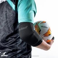 ราคา Molten Elbow Pad EP300 สนับศอกวอลเลย์บอล , สนับศอกฟุตซอล 1คู่ (สินค้าลิขสิทธิ์แท้ 100%) (27408156863)