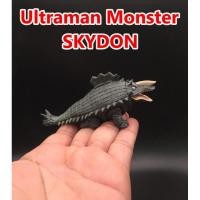 ราคา SKYDON สัตว์ประหลาดอุลตร้าแมน 4" Kaiju ฟิกเกอร์ อุลตร้าแมน Ultraman Monster Kaiju Monster Gashapon HG figure BANDAI (19071747974)