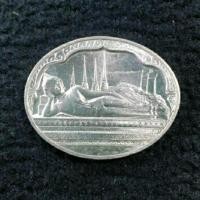 ราคา เหรียญพระนอน หลัง ภปร. วัดพระเชตุพน( วัดโพธิ์ ) ปี30 เนื้อเงิน พร้อมซองกรมกษาปณ์เดิมๆ (21094376908)