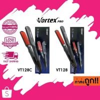 ราคา (VT128C)(VT128) เครื่องหนีบผม Vortex หน้ากว้าง 3 นิ้ว/ 2 นิ้ว วอร์แทกซ์ เครื่องหนีบผม เคลือบเซรามิก (43004273350)