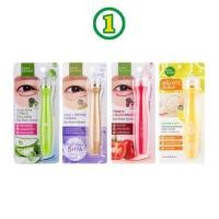 ราคา Baby Bright เบบี้ไบร์ท อายเซรั่ม ลูกกลิ้งบำรุงใต้ตา 4 สูตร (25374545862)