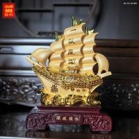 ราคา เรือสำเภาทองและหยก ขนสมบัติ งานเรซิ่นพ่นทรายทอง/งานเรซิ่นสีหยก พร้อมฐานสวย สูง 12 นิ้ว (3609069657)