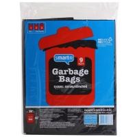 ราคา สมาร์ทเตอร์ถุงขยะหูผูกสีดำ 36X45นิ้ว 8ใบ (40258709435)