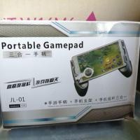 ราคา จอยจับมือถือ พร้อมปุ่มบังคับ Portable Gamepad JL-01 (7024503600)