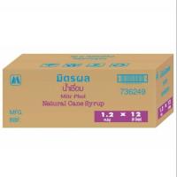 ราคา มิตรผล น้ำเชื่อมสำเร็จรูป ขนาด 1.2 กิโลกรัม (ยกลัง) x 12 ถุง (5401752125)