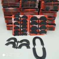 ราคา ยางกันสึกรองเท้า ตราดาว แถมตะปูพร้อมใช้ (8970782976)