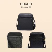 ราคา สินค้าของแท้100%Coach Houston 22กระเป๋าสะพายข้างผู้ชาย สไตล์คลาสสิกผู้ชาย กระเป๋า กระเป๋าสะพายข้าง (27090298284)