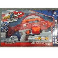 ราคา ของเล่นมาแรงปืนเนิฟ ปืนกระสุนโฟม ปืนเนิร์ฟ ปืนยิงกระสุนโฟม ปืนของเล่น H01/8911/7055 (25002961952)