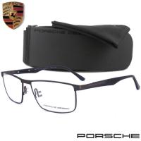 ราคา PORSCHE DESIGN แว่นตา ทรงสปอร์ต Stainless Steel (MADE INJAPAN)สีน้ำตาล (276670029)