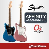 ราคา Squier Affinity Jazzmaster กีต้าร์ไฟฟ้า Music Arms (8988486494)