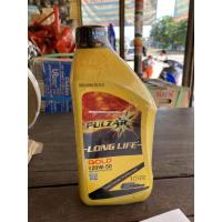 ราคา น้ำมันเครื่อง PULZAR Long Life Gold API CI-4/SL SAE20W-50 1 ลิตร (15111456455)