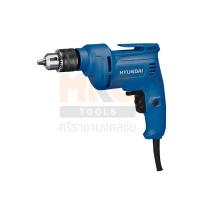 ราคา HYUNDAI สว่านไฟฟ้า 10มม. 500W HD-515 (22464355695)