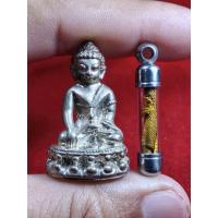 ราคา พระกริ่งเทพวิทยาคม(คูณ) บารมี91 หลวงพ่อคูณ วัดบ้านไร่ จ.นครราชสีมา เนื้อทองเหลืองเงินพดด้วงพร้อมตะกรุดจีวร ปี2557 (44215223660)