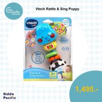 ราคา Vtech Rattle & Sing Puppy VT 184700 - 2401 (25221521811)