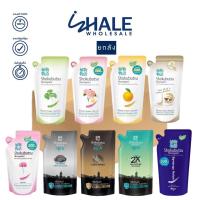 ราคา WHALE [ยกลัง] SHOKUBUTSU ครีมอาบน้ำ ระงับกลิ่นกาย โชกุบุสซึ 400-500ml. x12 piece (25240204830)
