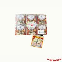 ราคา K.DYNARY เค.ไดนารี่ สบู่มะขามผสมน้ำผึ้ง 65 กรัม แพ็ค 12 ก้อน (4160541266)