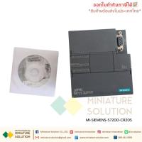 ราคา ซีเมนต์ SIMATIC S7-200 SMART PLC CPU SR20 SR30 SR40 ST20 ST30 CR20 SIEMENS analog module AE04 AE08 AM03 AM06 (43450178205)