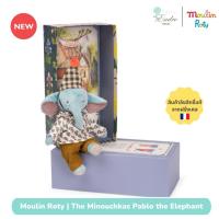 ราคา Moulin Roty | Les Minouchkas ตุ๊กตาช้าง Pablo (25 cm) ของขวัญพรีเมี่ยม นำเข้าจากฝรั่งเศส (24786658692)