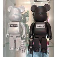 ราคา ของเล่นสะสม Bearbrick Oasis White Chrome 400+100% (9523255168)
