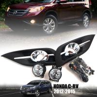 ราคา ไฟตัดหมอก ไฟสปอร์ตไลท์ รุ่น ฮอนด้า HONDA CR-V CRV ปี 2012 - 2015 พร้อมสีดำ วงแหวนโครเมี่ยม และชุดสายไฟ 1 ชุด (12999621451)