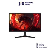 ราคา MONITOR (จอมอนิเตอร์) ACER NITRO VG240Y X1 - 23.8 INCH IPS FHD 200Hz AMD FREESYNC PREMIUM (29269252264)